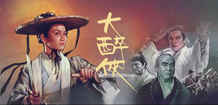 飘花影院在线观看悬疑剧集推荐