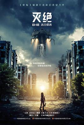 雾港谜案在线观看