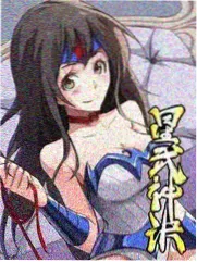 综艺更新速递户外真人秀