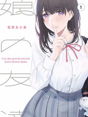 我们在岛上生活观察综艺