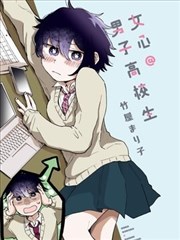 银盐时代漫画改编动画